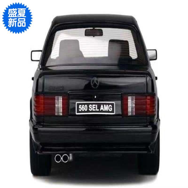 1:18 otto-mobile 奔驰 56模 a0 sel 6mg w126