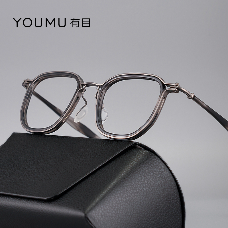 YOUMU超轻纯钛眼镜框复古全框朋克手工眼镜架男可配度数近视眼镜