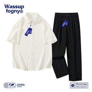 wassup fog ny短袖衬衫男夏季冰丝薄款小西裤套装帅气搭配两件套