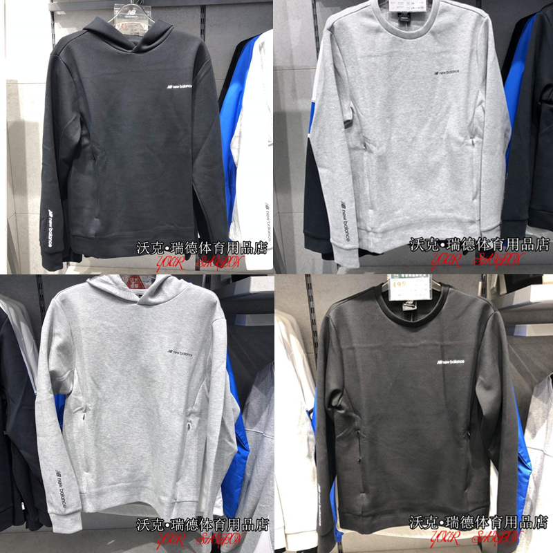 New Balance/NB Autumn and winter male Simplicity leisure time Sweater Pullover AMT93531/AMT93578in the Sportswear/Casual Clothing , Sports Sweater/Pullover category - from Buy2taobao.com to provide professional Taobao agent buy service