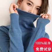 2021 new pile collar knitted sweater women's Korean version turtleneck sweater winter loose long-sleeved autumn and winter solid color bottoming shirt