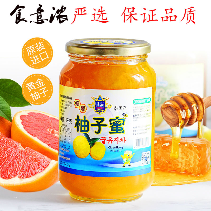 Imported honey Citron tea 1kg drinks Imported the republic of korea honey Fruit tea Water Jam fruit juice Chongyinin the Coffee/Oatmeal/Chongyin , Lotus root starch/Oatmeal/Drink mixes , Honey, fruit tea category - from Buy2taobao.com to provide professional Taobao agent buy service