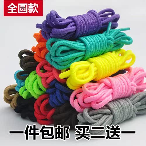 工装马丁靴登山运动鞋靴子AJ11粗圆形鞋带白色黑色灰色|msdalam kategori beg sukan/pakej luar/Fitting, tali kasut - dari Buy2taobao.com untuk memberikan perkhidmatan ejen Taobao profesional membeli