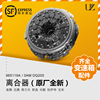 UZ波箱离合器总成适用迈腾大众7宝来速腾OAM双离合ODE变速箱02E|ru UZ波箱离合器总成适用迈腾大众7宝来速腾OAM双离合ODE变速箱02E|ru