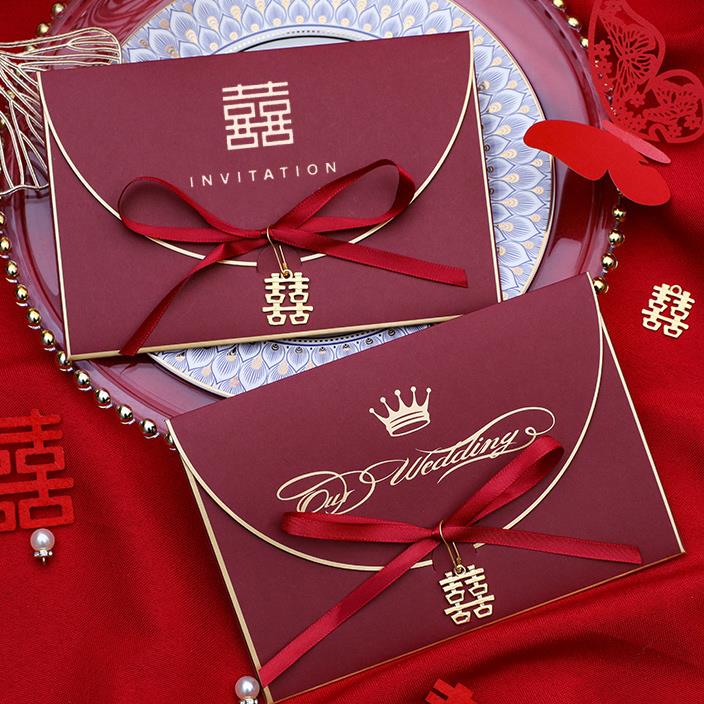 结婚请帖2021中式请柬婚礼喜帖ins风婚宴简约邀请函创意婚庆用品