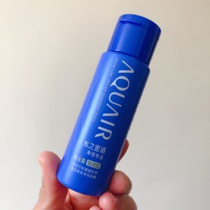 10个包邮水之密语旅行装小样洗发水护发素沐浴露单瓶90毫升