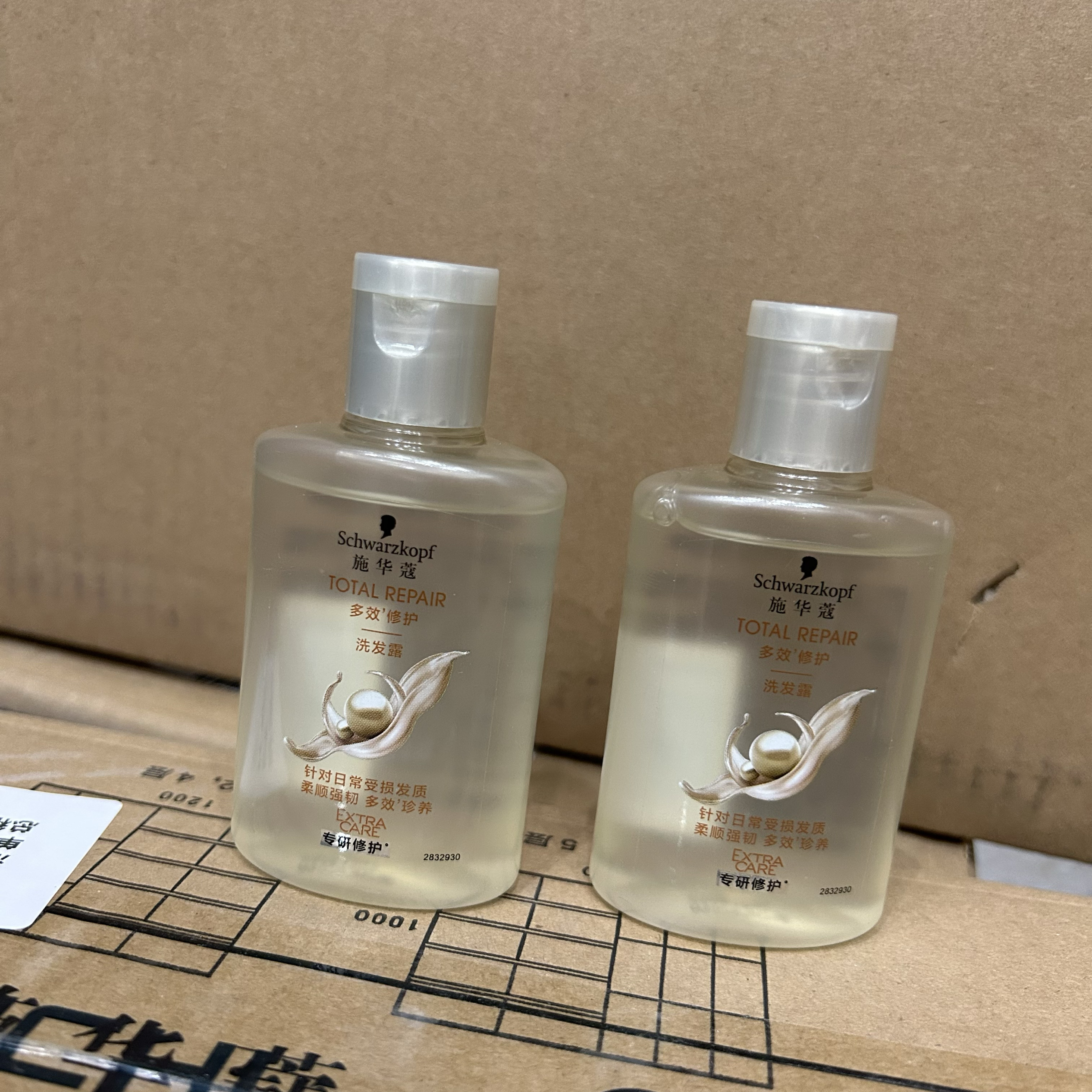 施华蔻多效修护润发乳针对日常受损发质柔顺强韧多效珍养60ml