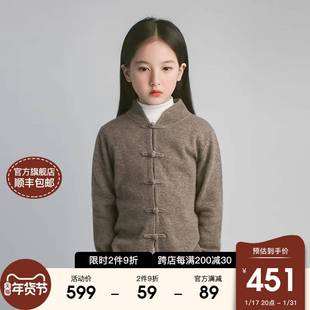 enhenn儿童羊绒衫唐装男童针织开衫女童红色毛衣亲子新年拜年服