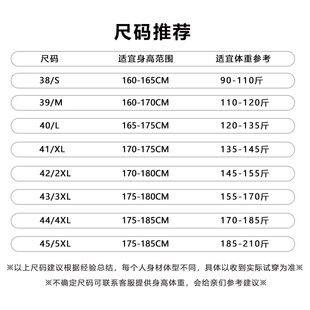 保罗纯棉男士长袖衬衫纯色休闲男装中老年爸爸装大码全棉格子衬衣