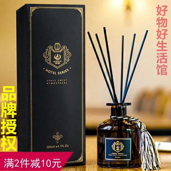Hotel Series 香气藤条精油香水酒店有品位无火香薰浪漫熏香在类目 洗护清洁剂/卫生巾/纸/香薰, 香熏用品, 香熏香料中 - 来自Buy2taobao.com提供专业的淘宝代购服务