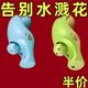硅胶水龙头延长器接头导水槽万能防溅神器引水器加长延伸器洗手器