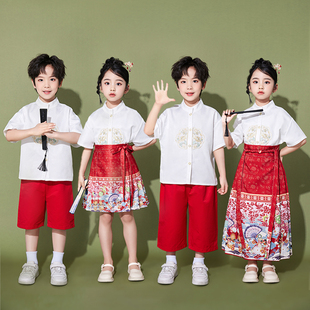六一儿童中国风演出服女童马面裙幼儿园合唱表演汉服男童套装朗诵