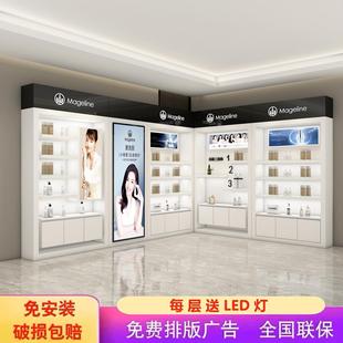 新款高端定制烤漆化妆品展示柜麦吉丽护肤品陈列柜美容院产品展示