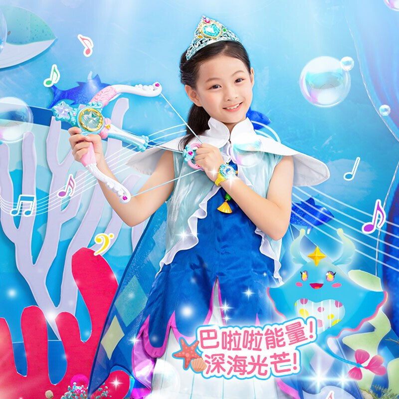 奥迪双钻巴啦啦小魔仙巴拉拉海萤堡2女孩玩具高端娜希雅冰蓝星箭|msdalam kategori Toy/bayi/teka-teki/blok bangunan/model, elektronik/cahaya/berudara/mainan rumit, mainan LED - dari Buy2taobao.com untuk memberikan perkhidmatan ejen Taobao profesional membeli