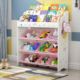 儿童书架玩具收纳架宝宝绘本架幼儿园书柜整理储物架多层置物架子