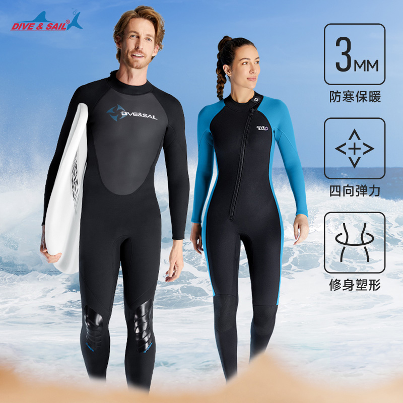 DIVE&SAIL3MM潜水服女保暖游泳衣冲浪浮潜溯溪连体防嗮潜水衣湿衣