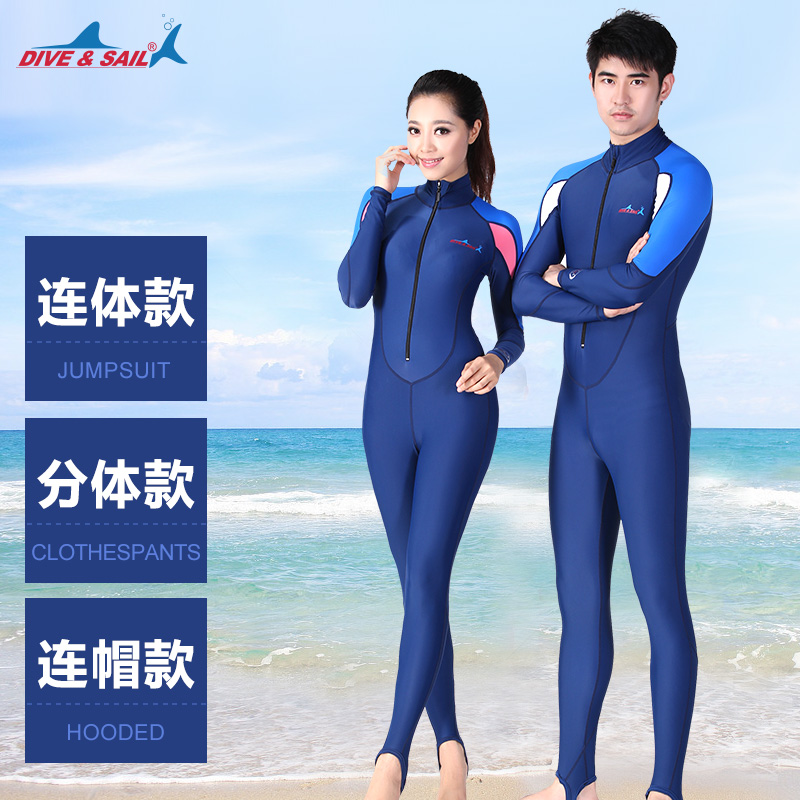 DIVE&SAIL潜水服情侣女分体防晒衣长袖连体泳衣男浮潜冲浪水母衣