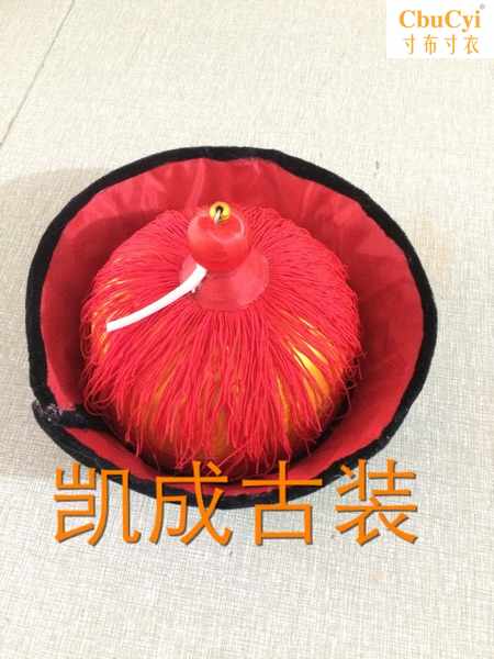 戏剧清朝官帽古装头饰侍卫大臣帽子影视演出摄影道具僵尸帽太监帽|ruв категории Женская одежда, костюм/национальная одежда/театр костюм, национальная одежда/этап погрузки - от Buy2taobao.com для оказания профессиональной услуги покупки агента Taobao