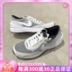 耐克Nike WaffleOne 女子运动休闲鞋轻便透气跑步鞋 DC0481-100