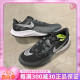 耐克NIKE AIR ZOOM男子轻便透气运动休闲鞋低帮跑步鞋 CT2405-001