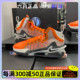 NIKE耐克男女AIRZOOM G.T. JUMP EP高帮减震实战篮球鞋DC9039-80