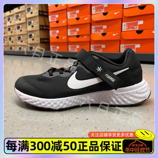 正品NIKE耐克男女童鞋休闲训练大童运动鞋耐磨跑步鞋 DO5065-003