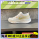 NIKE AIR ZOOM STRUCTURE 25 女运动休闲缓震跑步鞋 FV3635-171