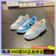 Nike耐克 Air force 1空军一号大童鞋运动休闲板鞋DZ2660-100-601