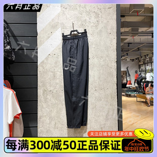 正品NIKE耐克男裤夏季跑步运动裤梭织速干休闲裤长裤 DD4895-010