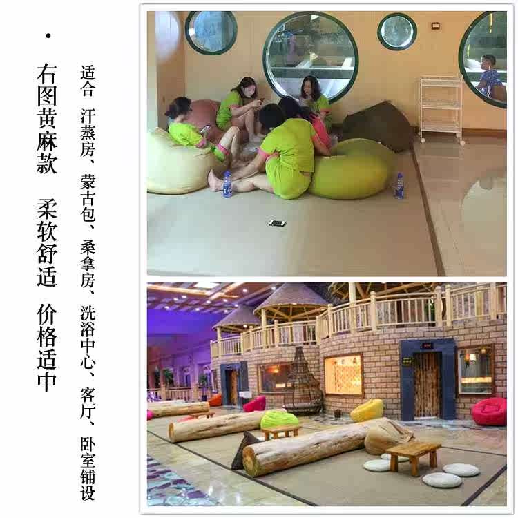 剑麻地毯亚麻黄麻门地垫软手工草编美式客厅卧室猫抓板榻榻米定制|ruв категории домашний ткань, ковер - от Buy2taobao.com для оказания профессиональной услуги покупки агента Taobao