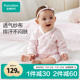 全棉时代双层纱布蝴蝶衣纯棉新生儿婴儿衣服宝宝连体衣春夏睡衣薄
