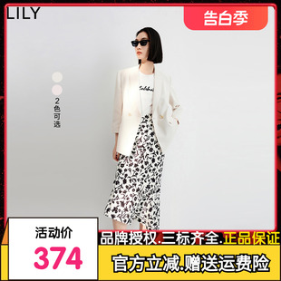 LILY2023夏新款女装舒适凉感时尚纯色通勤款修身款九分袖西装外套