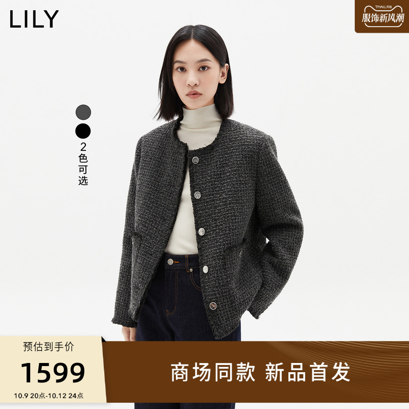 【专柜甄选】LILY2023冬新款女装小香风鹅绒绵羊毛通勤羽绒服外套