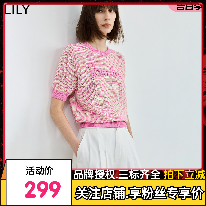 LILY2024夏新款女装复古浪漫时尚小香风趣味字母气质收腰毛针织衫