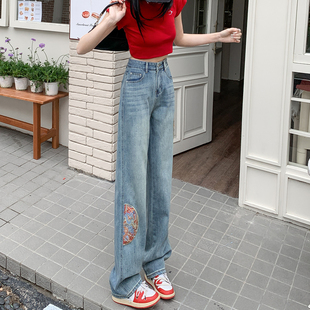 高质量超柔纱中式国风刺绣牛仔裤女垂感显瘦窄版阔腿九分长裤加长