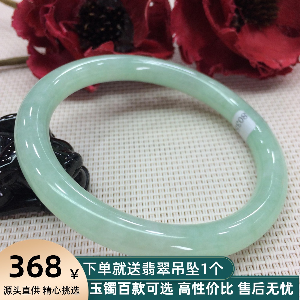 正品天然缅甸玉镯老坑A货翡翠手镯油青豆种复古细圆条带证书包邮在类目 珠宝/钻石/翡翠/黄金, 翡翠(新), 手饰中 - 来自Buy2taobao.com提供专业的淘宝代购服务