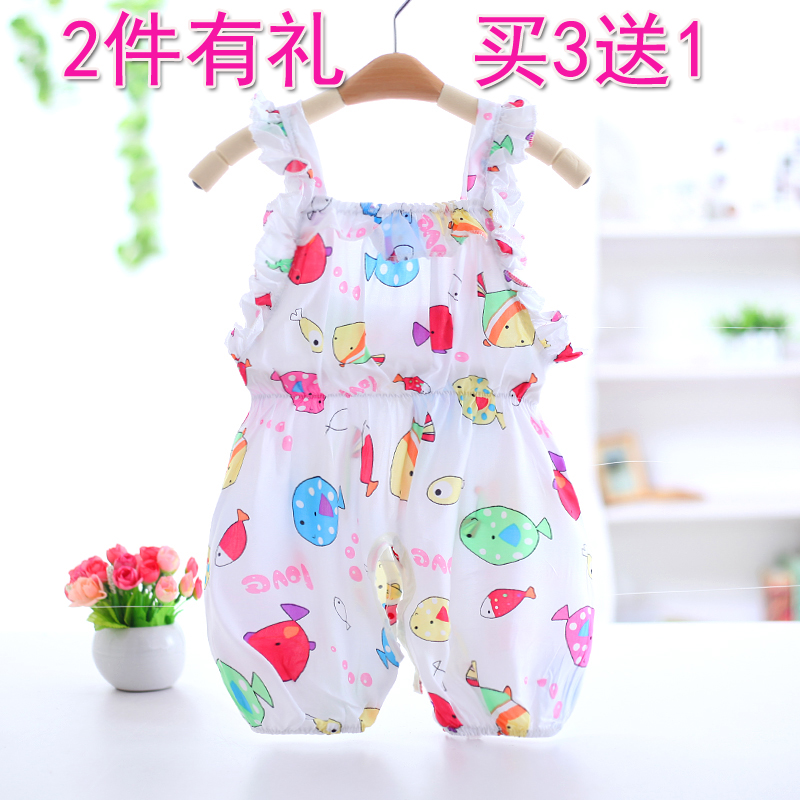 夏季男女童装连体短裤哈衣爬服婴儿绵绸宝宝人造棉可爱开档背带裤在类目 童装/婴儿装/亲子装, 连身衣/爬服/哈衣中 - 来自Buy2taobao.com提供专业的淘宝代购服务