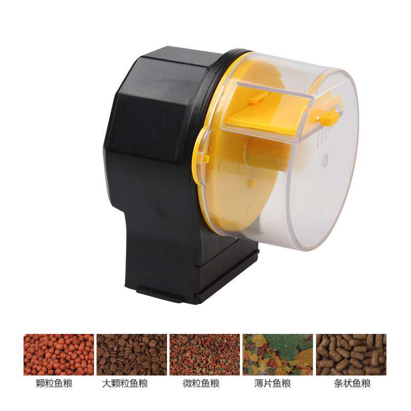 鱼缸全自动喂食器小型机器