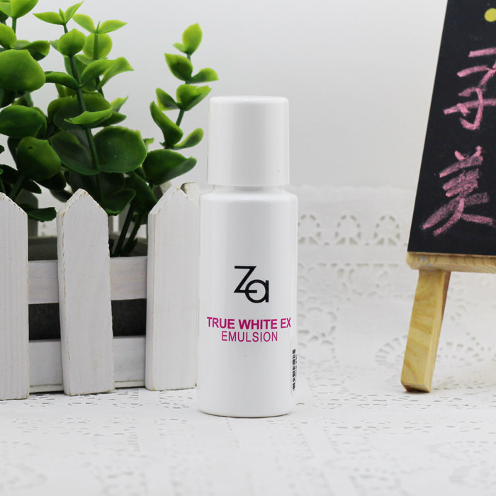包邮za姬芮新焕真皙美白乳液50ml大样美白保湿提亮肤色