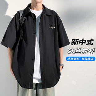 夏季新款新中式国风大码宽松短袖衬衣外套男