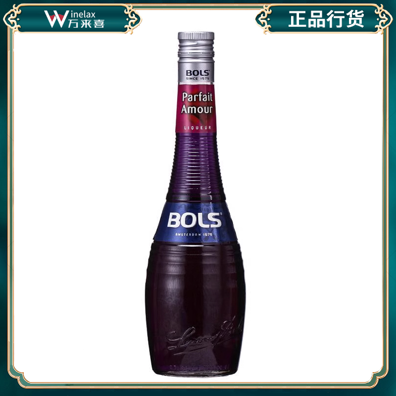 洋酒/荷兰原装进口BOLS博士波士紫罗兰 巴菲特力娇酒 700ml 24度