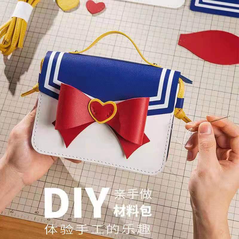 手缝自制材料包可爱卡通美少女战士蝴蝶结手工编织包包小方包优惠券