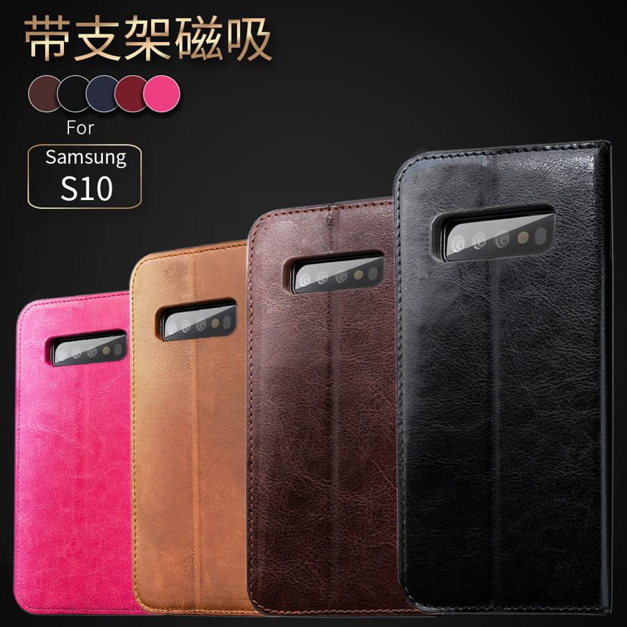 新款三星S10翻盖手机壳S9 Plus支架保护套note8磁吸插卡真皮套|msdalam kategori Aksesori Digital 3C, Aksesori telefon bimbit, Kes telefon bimbit/Shell - dari Buy2taobao.com untuk memberikan perkhidmatan ejen Taobao profesional membeli