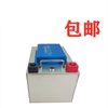 12V200AH24V100AH防爆磷酸铁锂电池组逆变器电动工具专用送充电器 12V200AH24V100AH防爆磷酸铁锂电池组逆变器电动工具专用送充电器