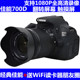 Canon/佳能EOS 700D单反数码照相机入门高清专业摄影600D750D800D
