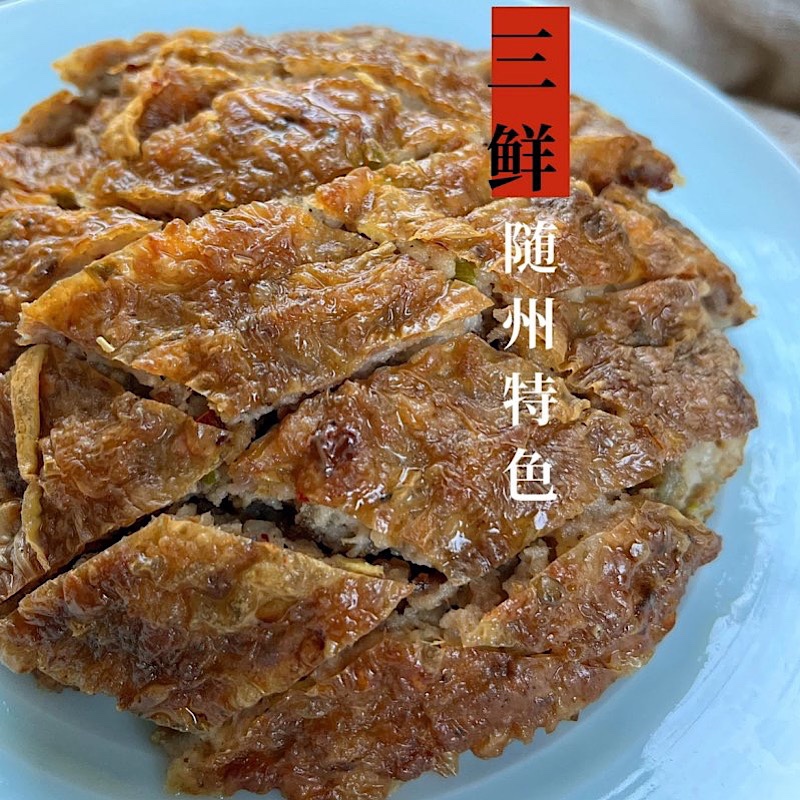 黑土猪肉烧浆豆油纯手工制作的三鲜家的味道包邮