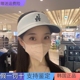 韩国MLB帽子夏季速干防晒大帽檐NY洋基队空顶帽出游休闲运动帽女