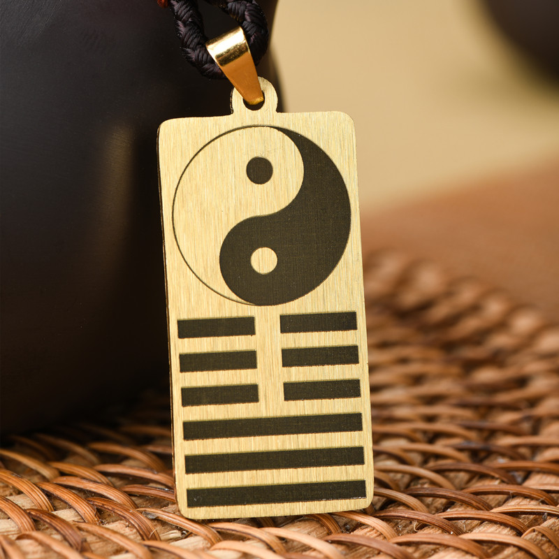 本命缺补土补金地天泰卦吊坠铜项链喜用神土金男女随身精致挂饰品