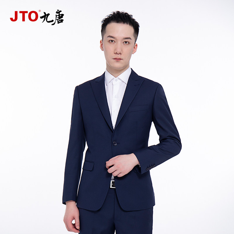 定制西装工作服_九唐服饰西服4s店销售西装男工作服定制沃尔沃奔驰