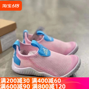 adidas阿迪达斯男女中小童夏季软底一脚蹬海马运动休闲童鞋GY9398